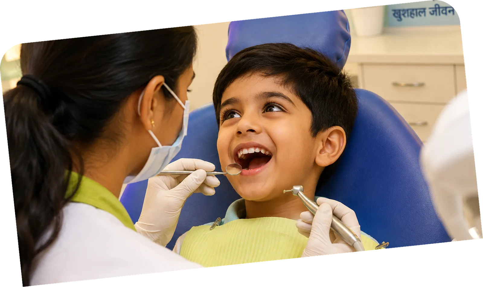 Pulpectomy (Root Canal for Children)